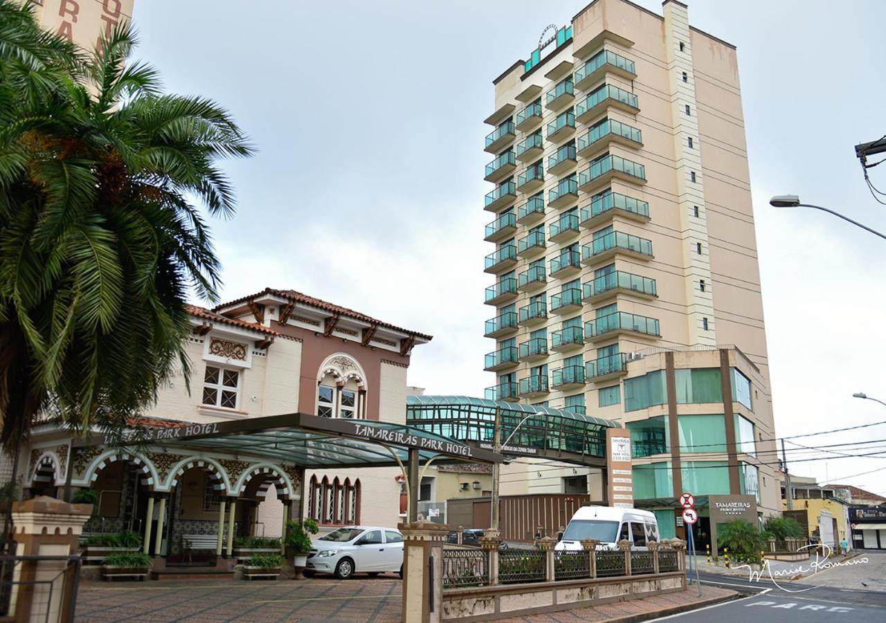 Tamareiras Prime Hotel Uberaba Exteriér fotografie